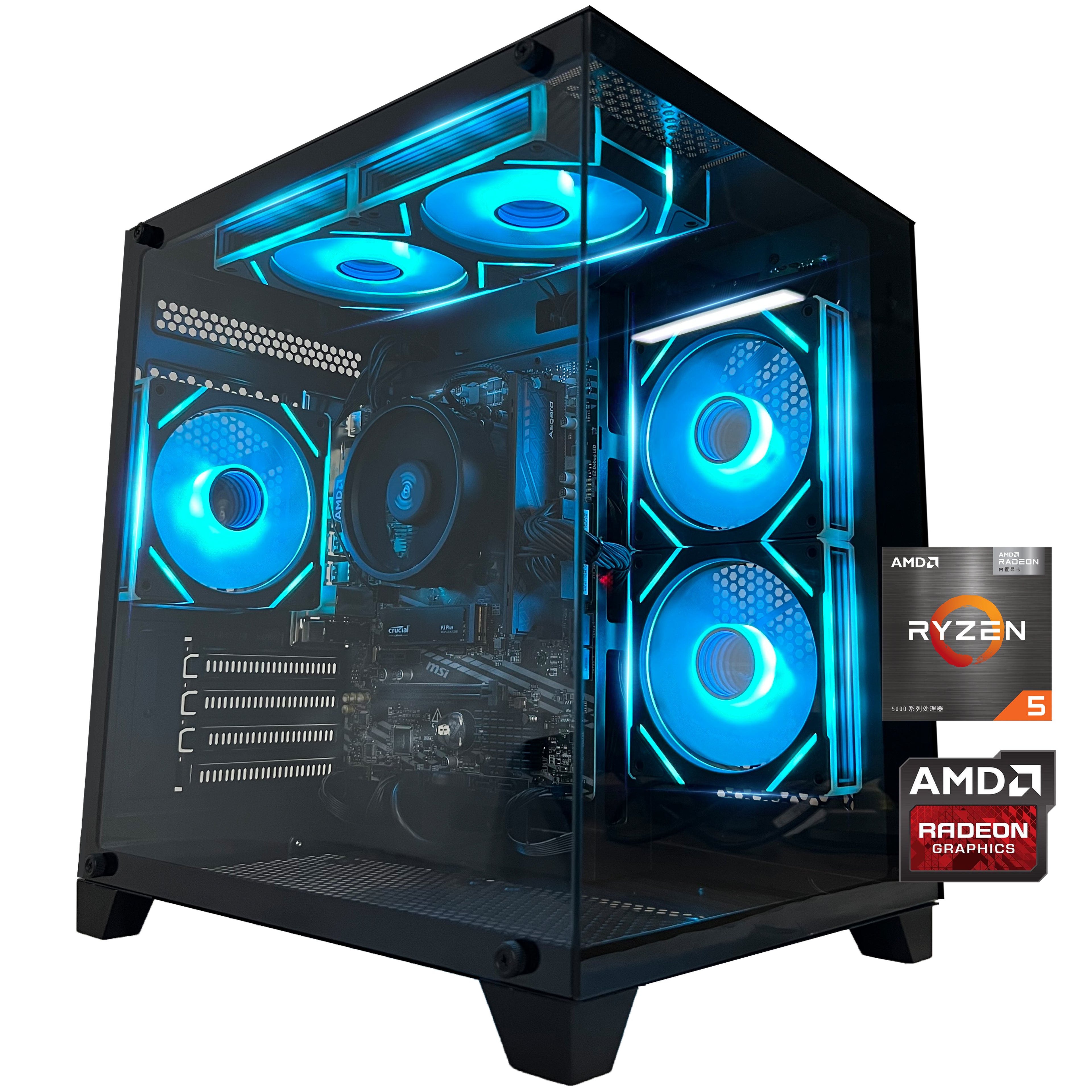 YAWYORE Gaming PC Desktop Computer,AMD Ryzen 5 5600GT,16GB RAM and 1TB M.2 NVMe PCle4.0,ARGB FAN,Wi-Fi+BT,Game Design Office console,Sea View Room,Prebuilt Gaming PC